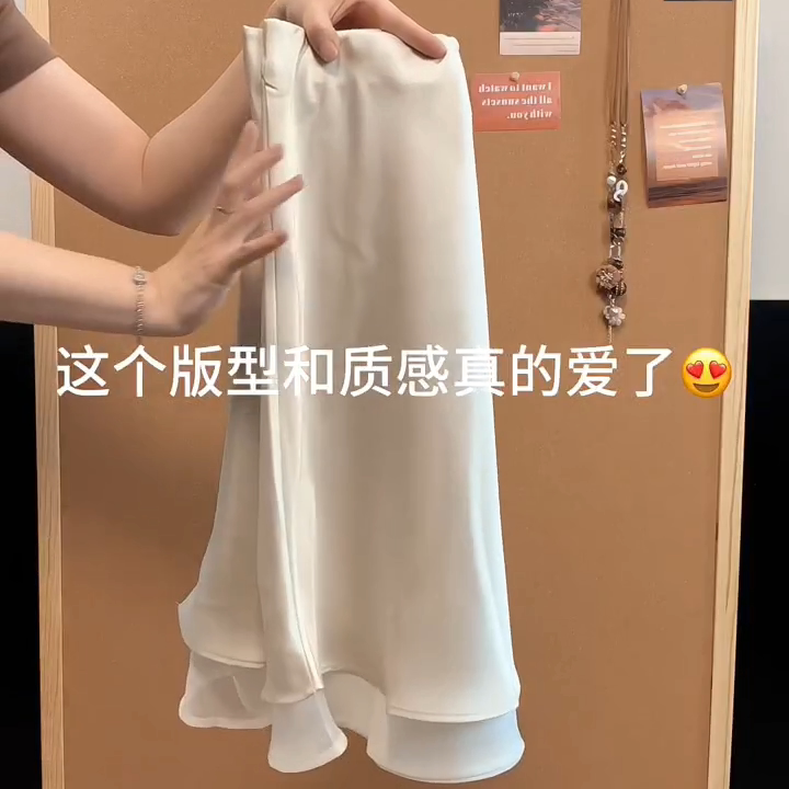 2026年休闲风通勤缎面A字