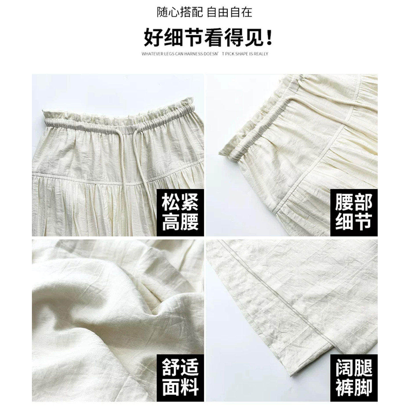 巨好看白色半身裙裤女夏