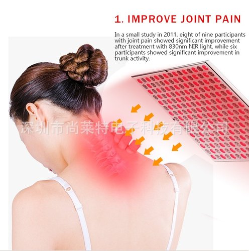 理疗红外led理疗灯美容仪器