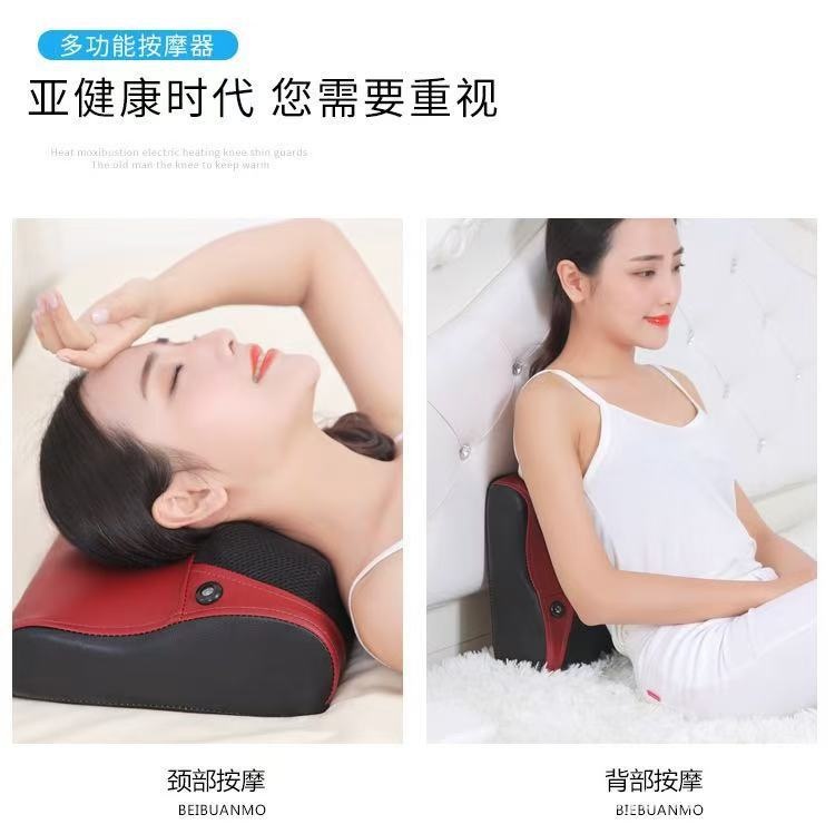 颈椎按摩枕多功能按摩器揉捏热敷颈部腰部背部肩部腿部腰椎按摩