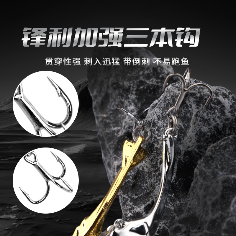 VIB路亚饵亮片圆月弯刀Vib翘嘴鲈鱼虹鳟鳜鱼路亚仿生假饵