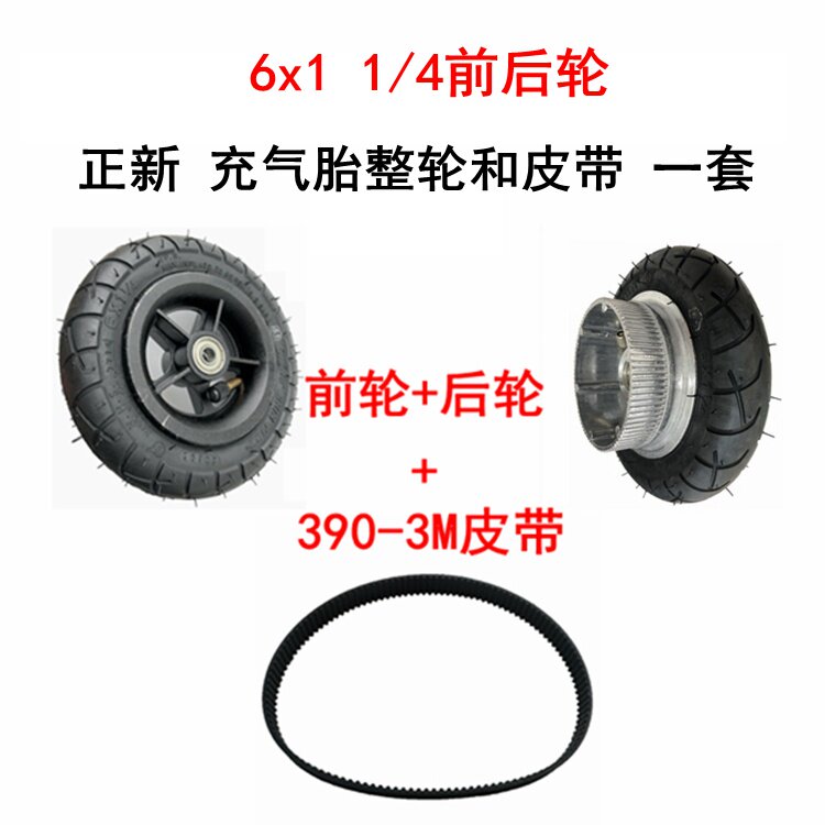 3月2MK体育- MK体育官网- MK体育APP下载4日空气质量预报