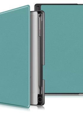 适用于Remarkable Paper Pro Move 7.3英寸皮套保护壳笔槽保护套PC硬壳外套