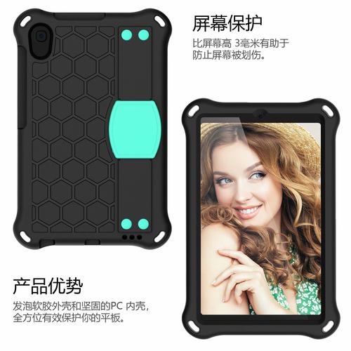 适用lenovo联想smart M8 TB-8505XS皮套手托防摔软胶8605保护外壳