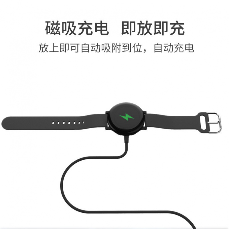 JKTK适用三星watch5/watch4/watc
