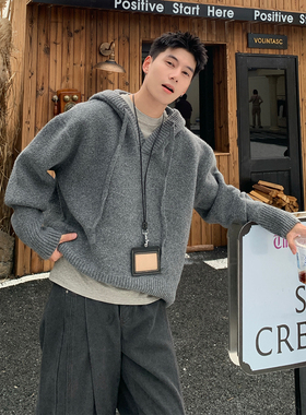 Holocene美式潮牌痞帅小众设计感连帽毛衣情侣通勤慵懒风套头上衣