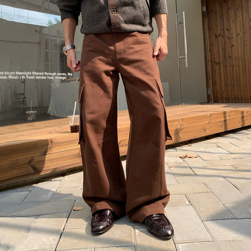 Holocene高街工装宽松阔腿裤