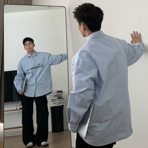 Holocene字母印花长袖衬衫