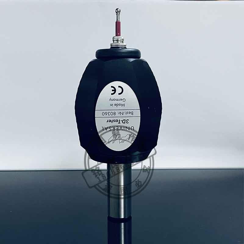 德国HAIMER翰默寻边器海默通用型3D-taster巡边探头 80.360.00FHN