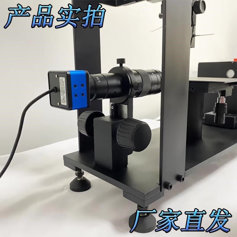 固体全自动便携式接触角测量仪滚动角测定仪液体张力水滴角测试仪