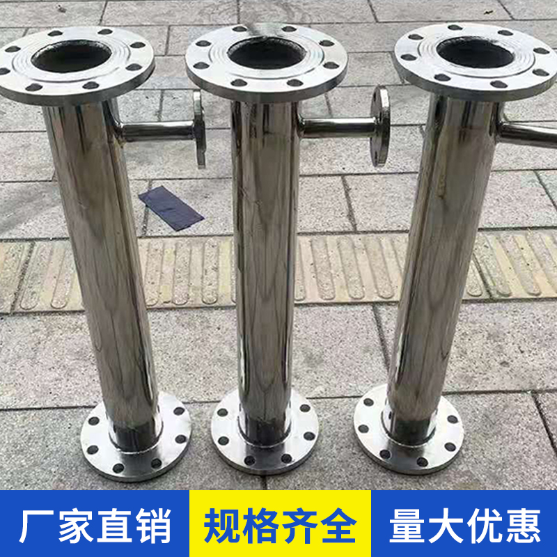 管道混合器材质UPVC CPVC 玻璃钢碳钢不锈钢螺旋式加药静态混合器