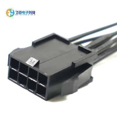 cpu8pin转显卡8pin cpu8pin转PCI-E供电线 cpu8pin转6+2pin转接线