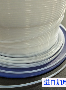 进口白色铁氟龙管502点胶管蠕z动点胶机耐高温聚四氟毛细管401