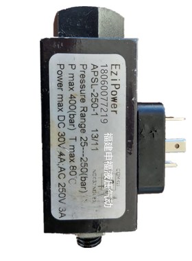 kompass型EZIPOWER压力开关APSL-70-1 CPS11-250 400 350 100 -1