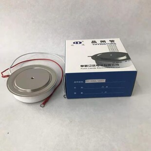 辽达快速晶闸管KK500A1000A1200A1500A2000A2500大功率平板可控硅