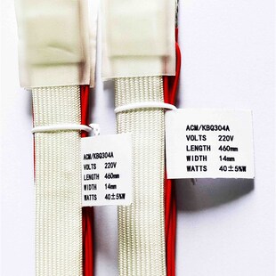 电机防潮加热带 三相电机301A/302A/304A/305A/306/308A KBQ系列