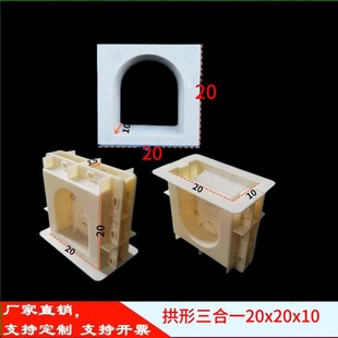 空心砖装饰墙水泥网红砖塑料模具围墙双面光隔断墙混凝土预制模型