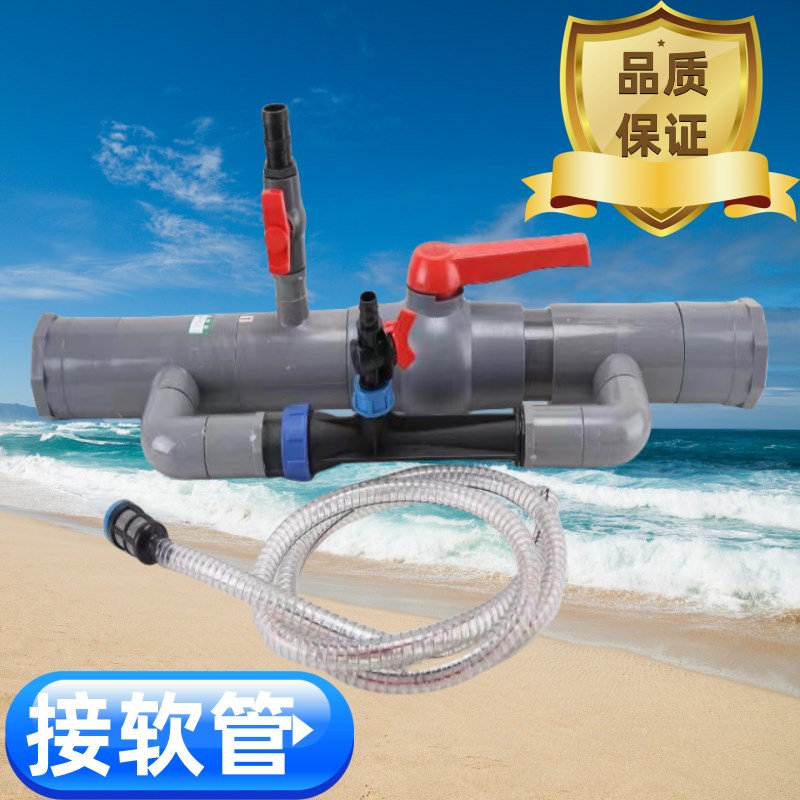 新文丘里施肥器农用大棚微喷滴灌吸肥器灌溉一体肥料神器冲肥水肥