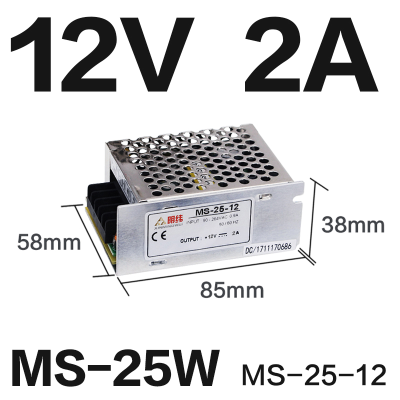 MS-25-24v开关电源220转DC12V2A小体积广告牌监控稳压直流变压器5