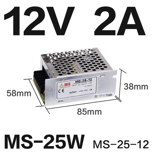 MS-25-24v开关电源220转DC12V2A小体积广告牌监控稳压直流变压器5