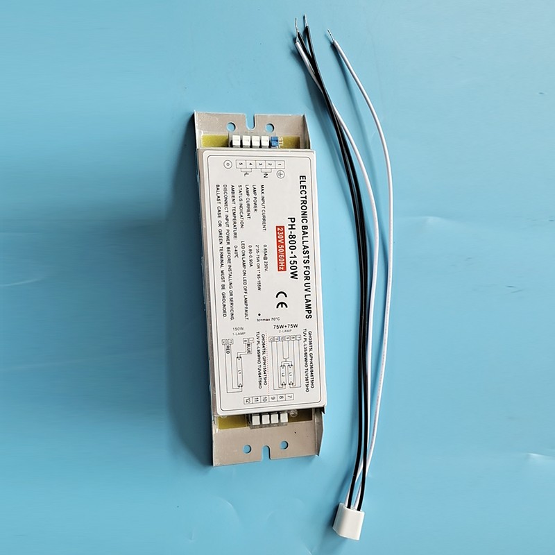 UV光氧灯管150W废气处理设备工业环保配件光解催化U型灯管镇流器