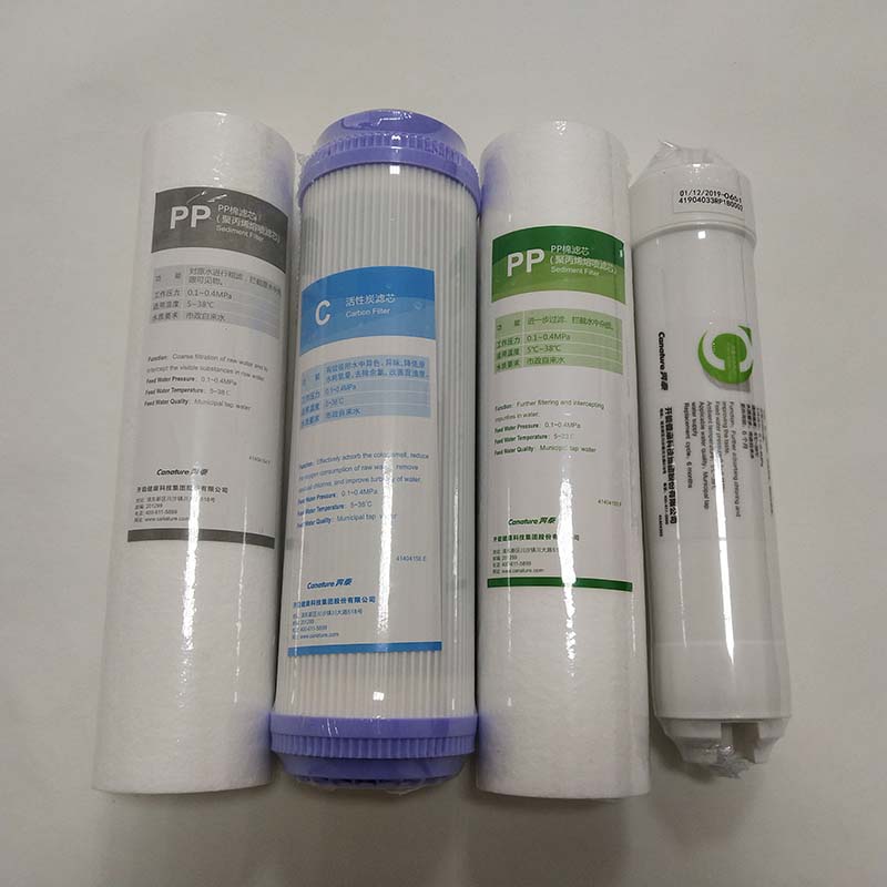 奔泰净水器滤芯105RO125开能厨房家通用PP活性炭反渗透纯水机配件