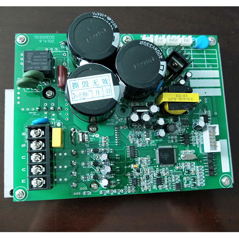 1T 1.5T  2T 3T 4T静音端子机主板 变频器