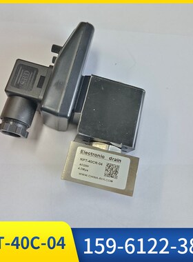 原装日益RYZDH电磁阀RPT-40C-04高压不锈钢电子排水器RPT-40CR