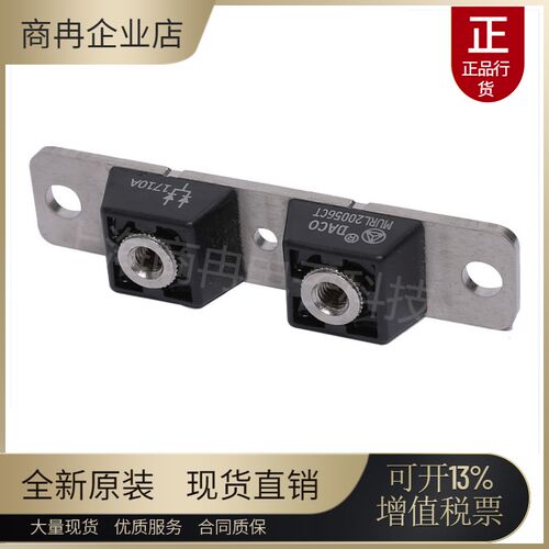 台湾大科二极管MBRP/MUR/MURL/MURP200/300/400100/40/50CT