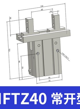 气动手指气缸HFKL导轨加长HFTZ/HFZ6/10/HFK16/20/25/32N40高强度