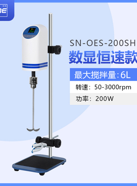 上海尚仪数显电动搅拌器JJ-1精密小型恒速搅拌机实验室分散搅拌器