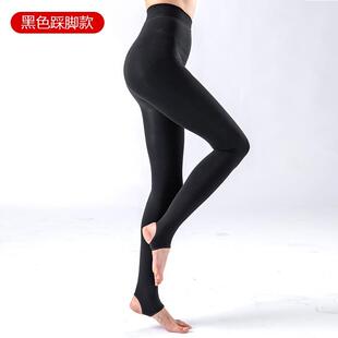 压力裤女瘦腿强压加绒秋冬光腿神器肤色打底连裤强压瘦腿袜超紧
