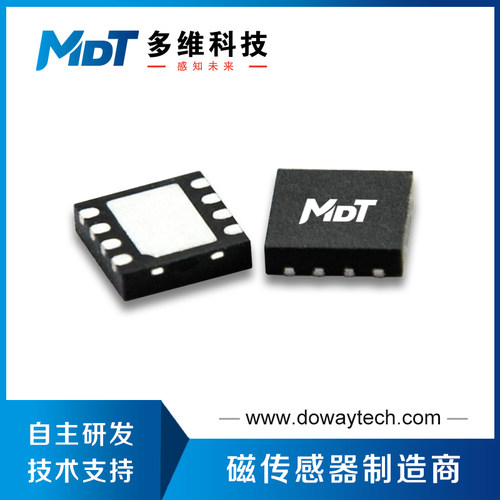 TMR2901线性磁场传感器 低功耗高频响低噪声 多维科技磁性传感器