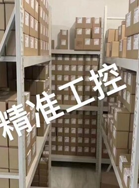 德国EDS345-1-250-000 +ZBE01+ZBM30压力继电器经销HYDAC贺德克议