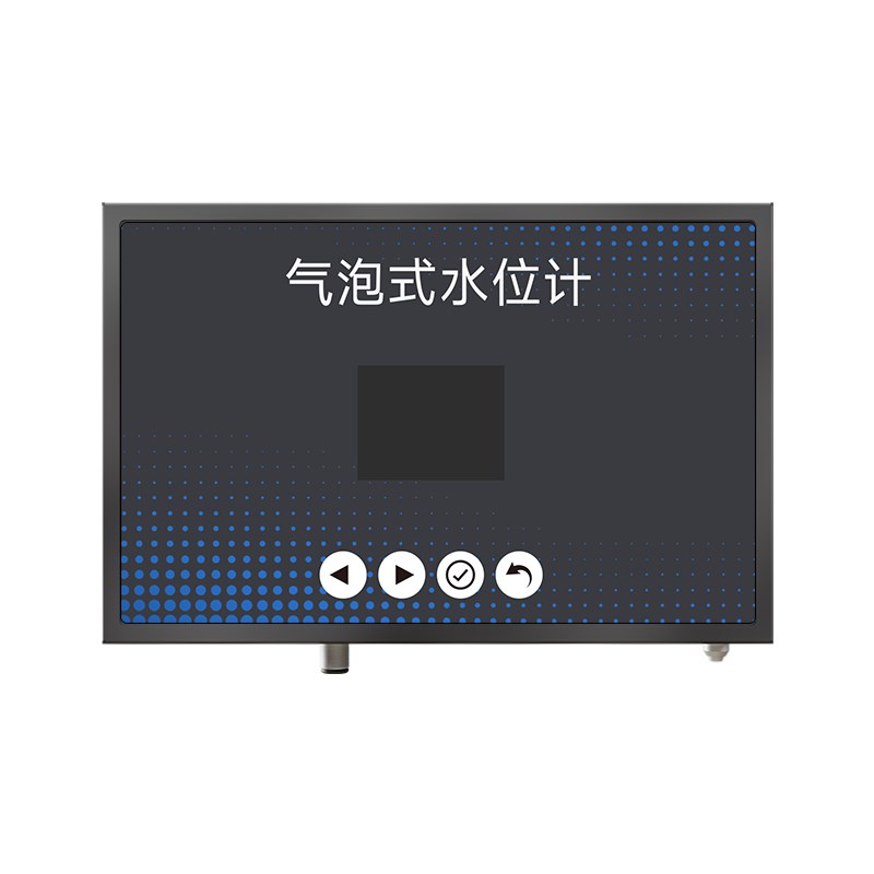 河流水库大坝雨水情液位监测新国标高精度Modbus485气泡式水位计