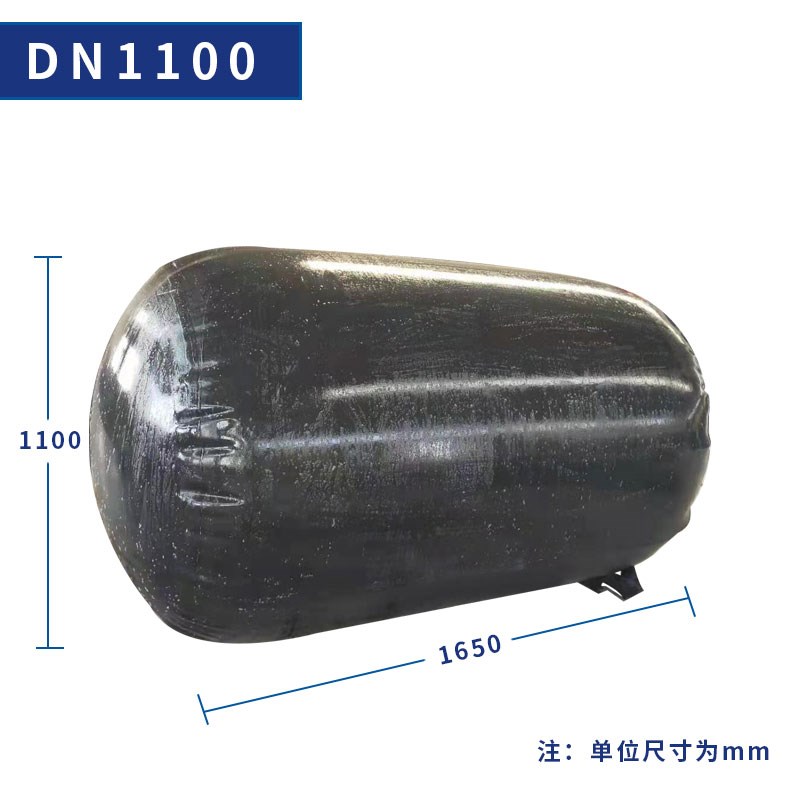 市政管道堵水气囊橡胶堵塞头做闭水试验闭水气囊污水管道封堵气囊