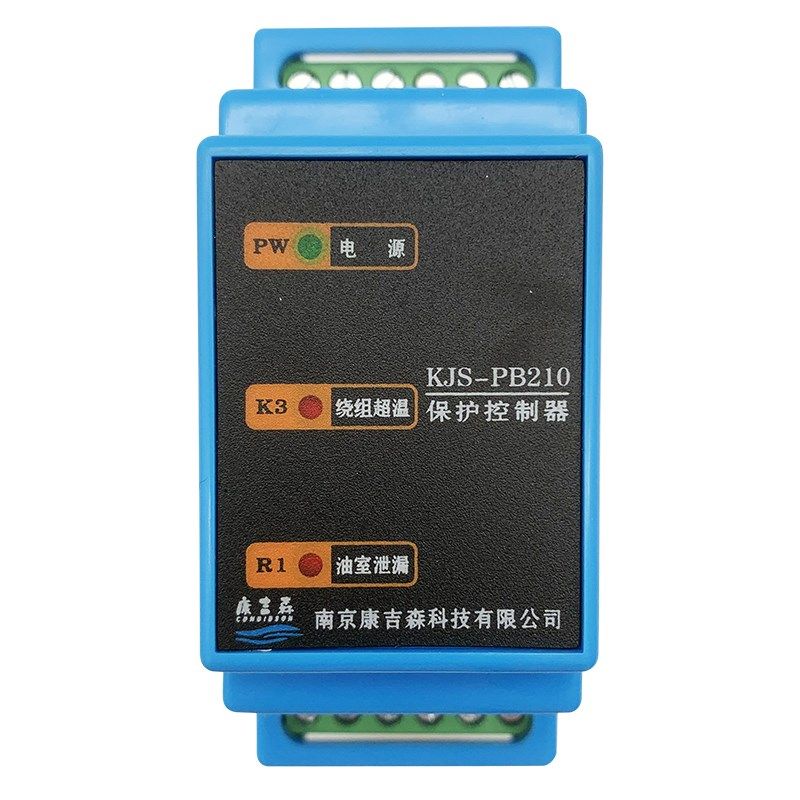 水泵综合保护控制器超温过热漏水泄露保护器KJS-PB厂家直销