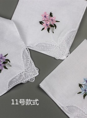 小手帕 手绢 绣花手帕  纯白手帕 手帕刺绣女士手帕  手绢 薄清新