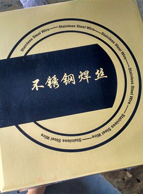 ER347不锈钢焊丝ER347不锈钢气保焊丝H0Cr21Ni10Nb不锈钢焊丝