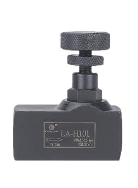 LA液压单向节流阀LA-H8L LA-H10L H16L H20L H25L H32L管式调节阀
