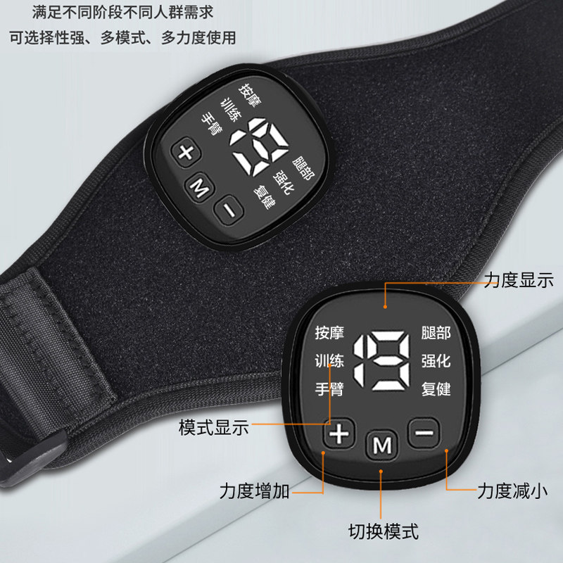 手部康复训练器材手指抓握力功能恢复健仪器手臂手腕锻炼电动按摩