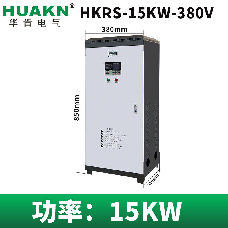 智能在线式软启动器柜75/250/630/800KW异地控制软启软停多重保护