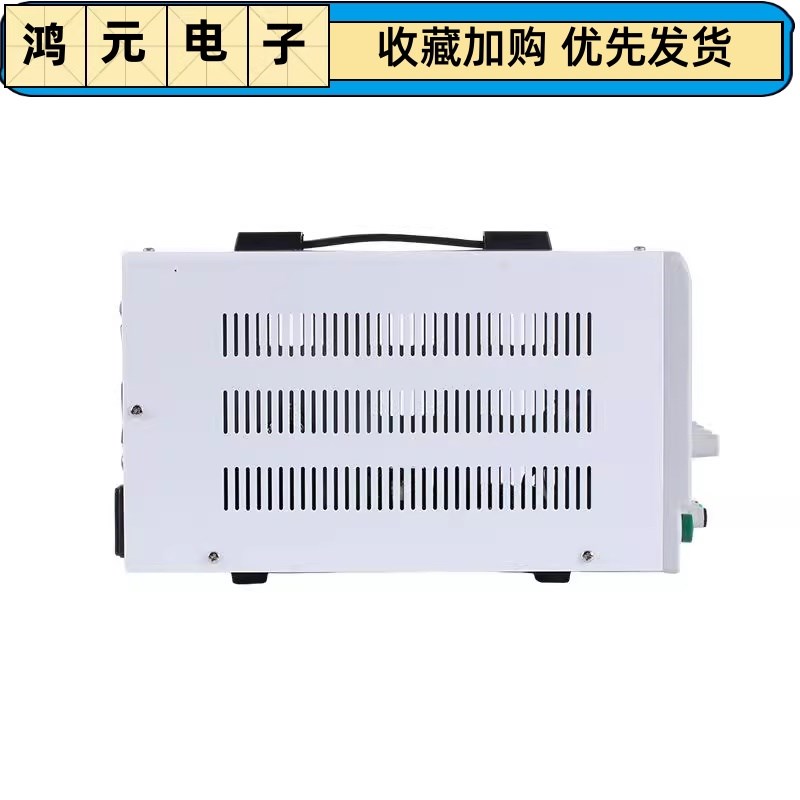 30V3A5A10A直流电源WYK-305D可调直流稳压电源 DC POWER SUPPLY
