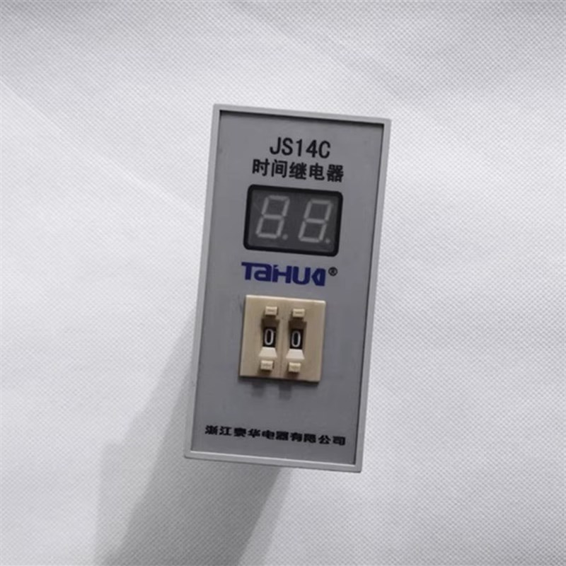 浙江泰华  数显时间继电s器 JS14C   延时继电器  99S
