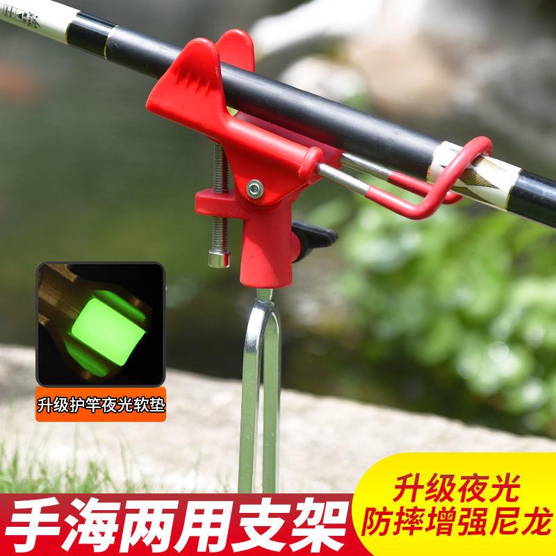多功能鱼竿支架手海一体万向炮台架加粗地插可携式钓鱼支架不锈钢图片