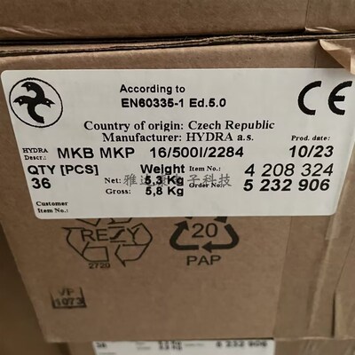 德国产16uF 420V-470VAC MKB MKP 风机电机运行启动电容 16/500I