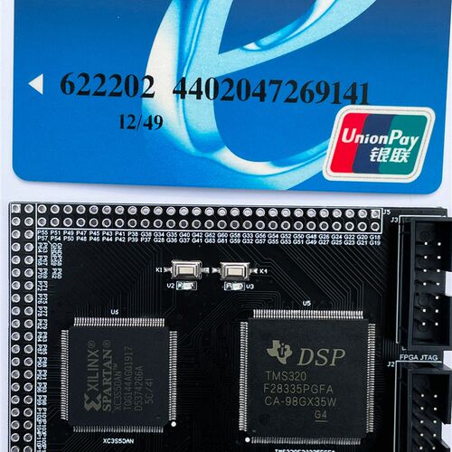 FPGA+DSP二合一开发板核心板TMS320F28335开发板XC3S50AN核心板
