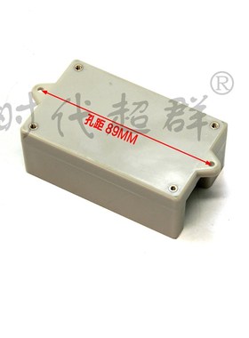 DKC-1A工业型步进电机控制器/脉冲发生器/伺服/PLC电位器调速运动