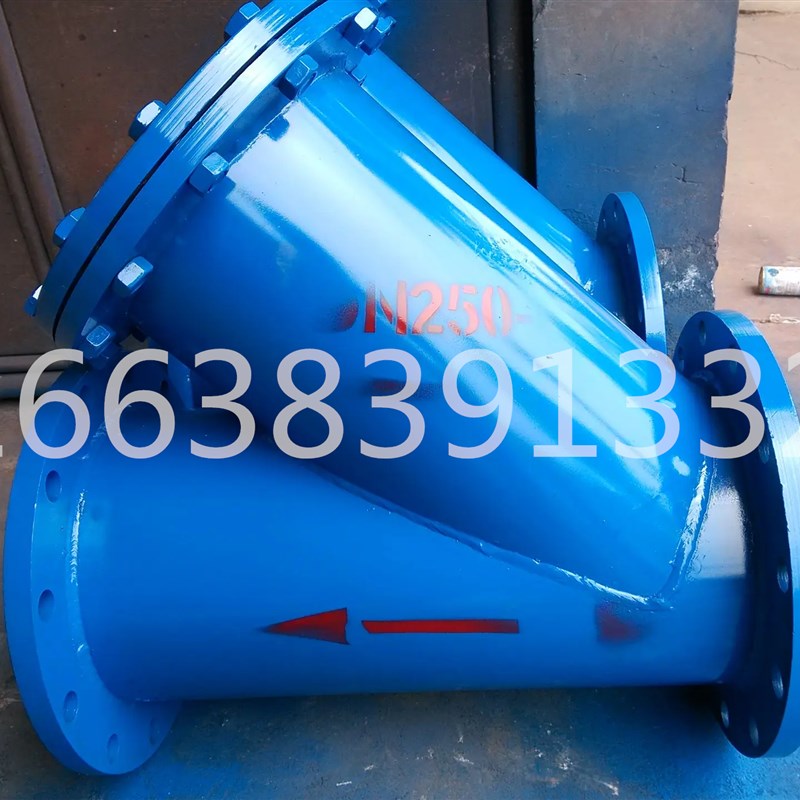 Y型大口径过滤器法兰连接过滤器DN400-DN800大口径焊接Y型除污