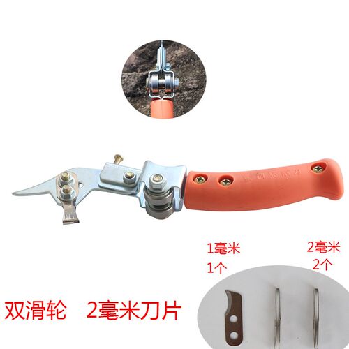 砂糖桔101蜜柚桔子102环割刀开口闭口环剥刀果树可调节环剥器柑橘